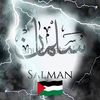salman_ff50