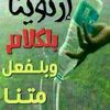 a_h_m_7711