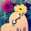 user9697138194943