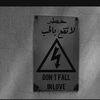⌇بلاير⌇