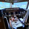 zairicom8