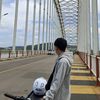 calon_pogok