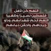 mahmoud65benchoungara