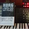 satoru_smt_t