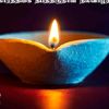 puspapuspa2671
