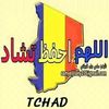 choubb839