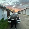 tgk_saldaciti