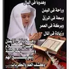 mamadousoukouna68