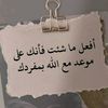 mohmmadalfaie