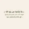 user9442406070404