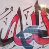 safwat_art