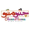Chunnu Munnu - Kids Store