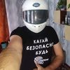 oleg_olegovich_hater_