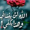 ummoataz221