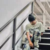 Cute Boy