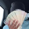 fuckugoin