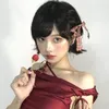 Douyin Girl