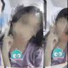 minniexzz77