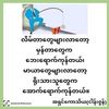 dydawbuqy1mh