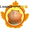 lvblzrtsv