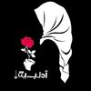 wateen.sa