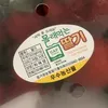 strawsoo._7