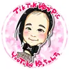 yuzupicxx