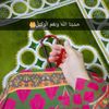 its_afsara786