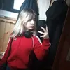 _martinez_0102