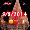rungf_45