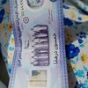 o..mohmed51