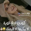 dylokpagltt3
