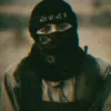 abn_daraa_1