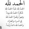 manallee322