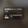 yoru_neko_love