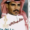 user5967057660397