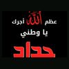ali963nn