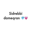 lamiaeaz19