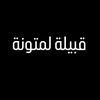tag_889