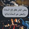 bassam6671
