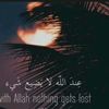 13houcine