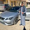 abderaouf1200
