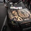 withcaraudio
