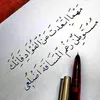 wafaaoka12
