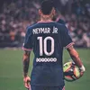 njtcauan11