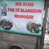 Wonogiri