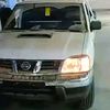hu_5056