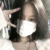 janejenii