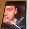 max_koi_888
