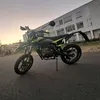 c4ros1fu